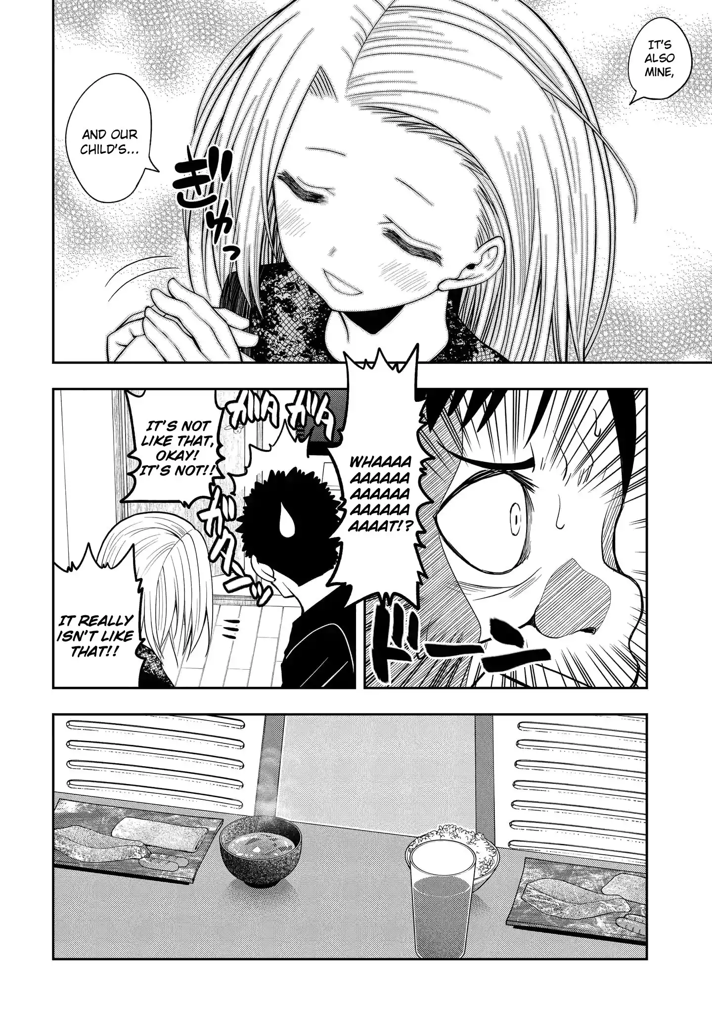 Omoi ga Omoi Omoi-san Chapter 16 4